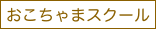 item1b1