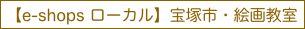item1b3a