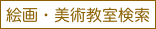 item1b3