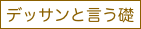 item1